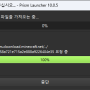 pl_14_asset_download.png